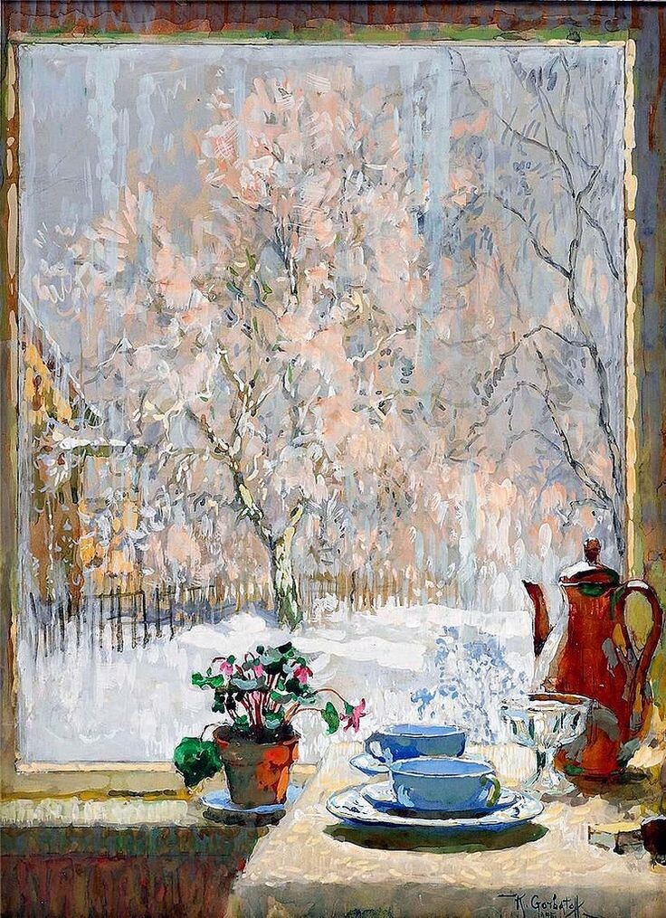 Константин Горбатов