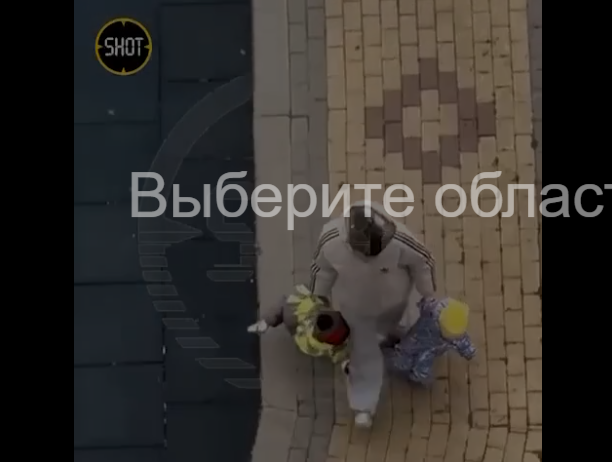 Скриншот из видео