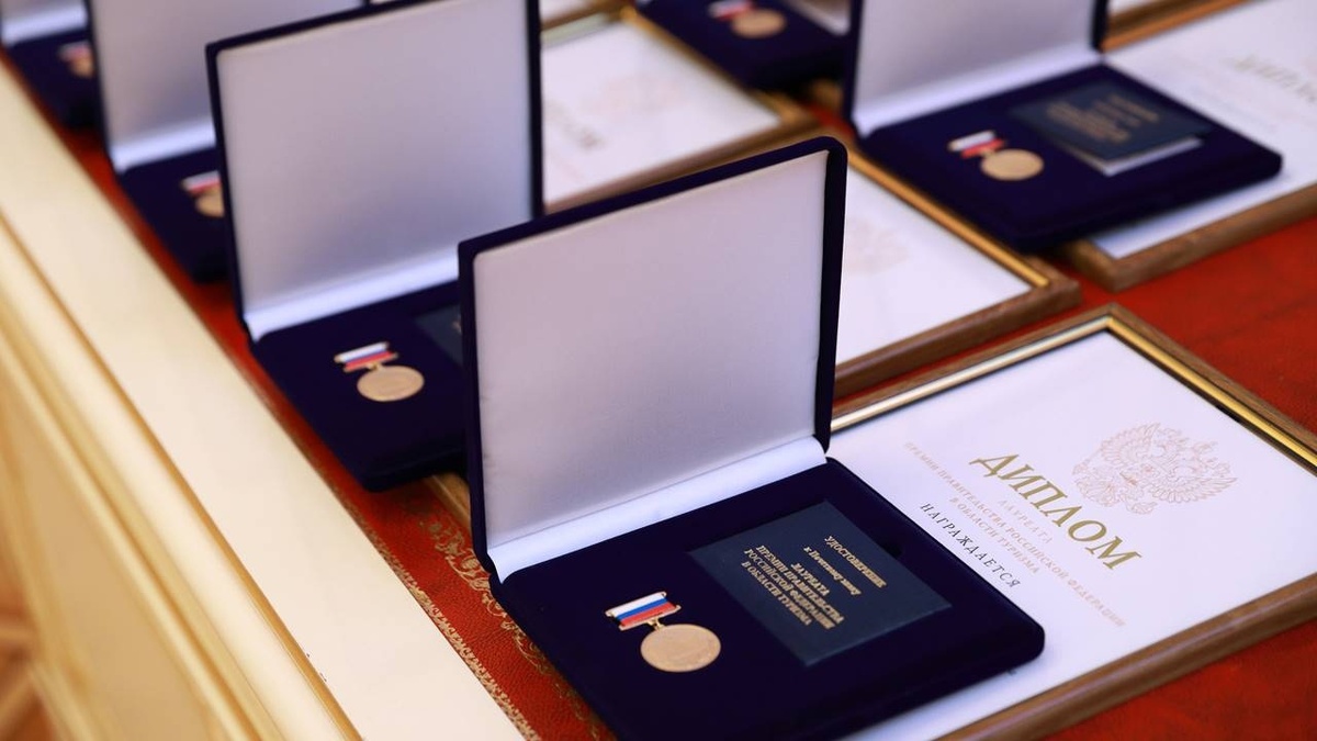    Тульские отели стали лауреатами премии Правительства РФ в области туризма