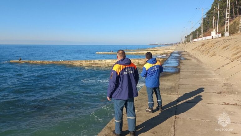    Фото: vk.com/urpso_mchs