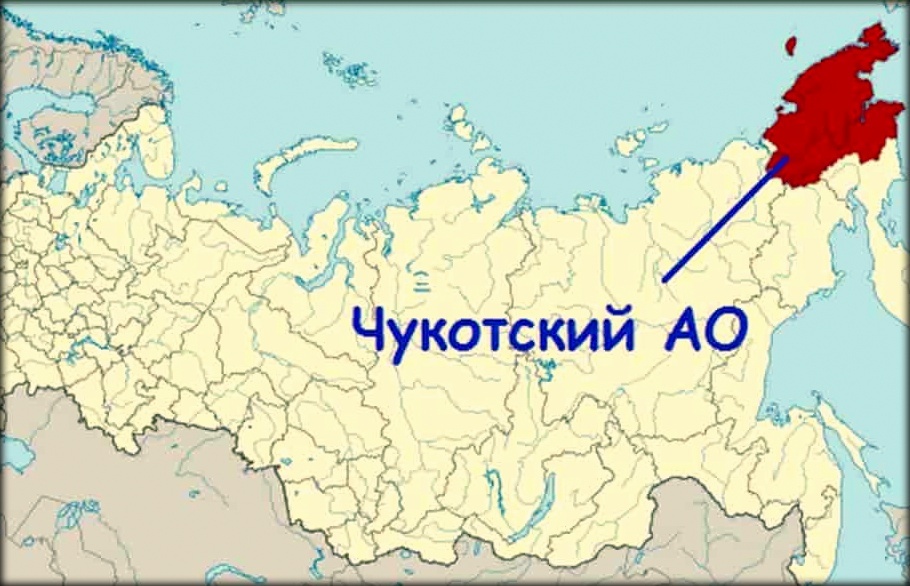 Из открытых источников.