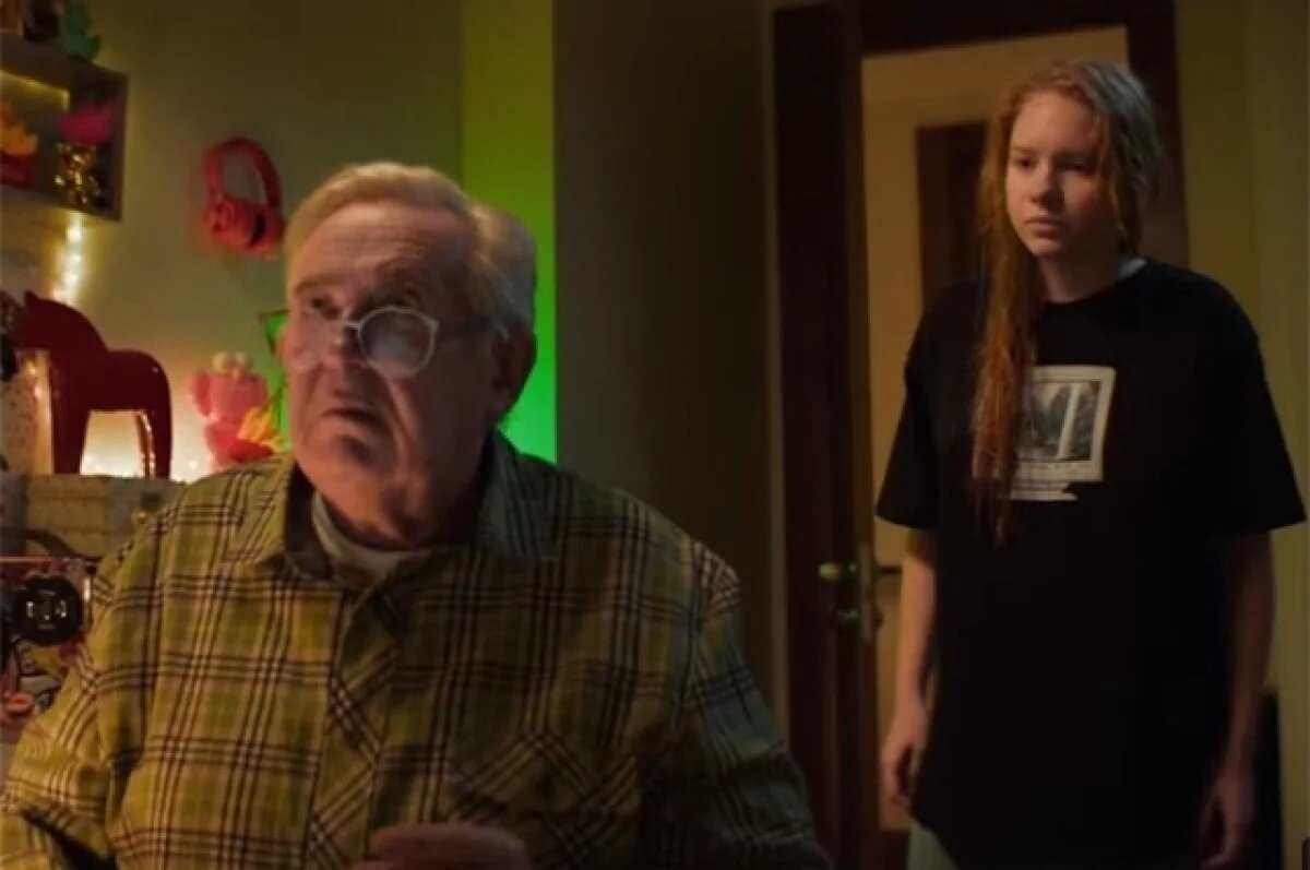    «Чума XXI века».