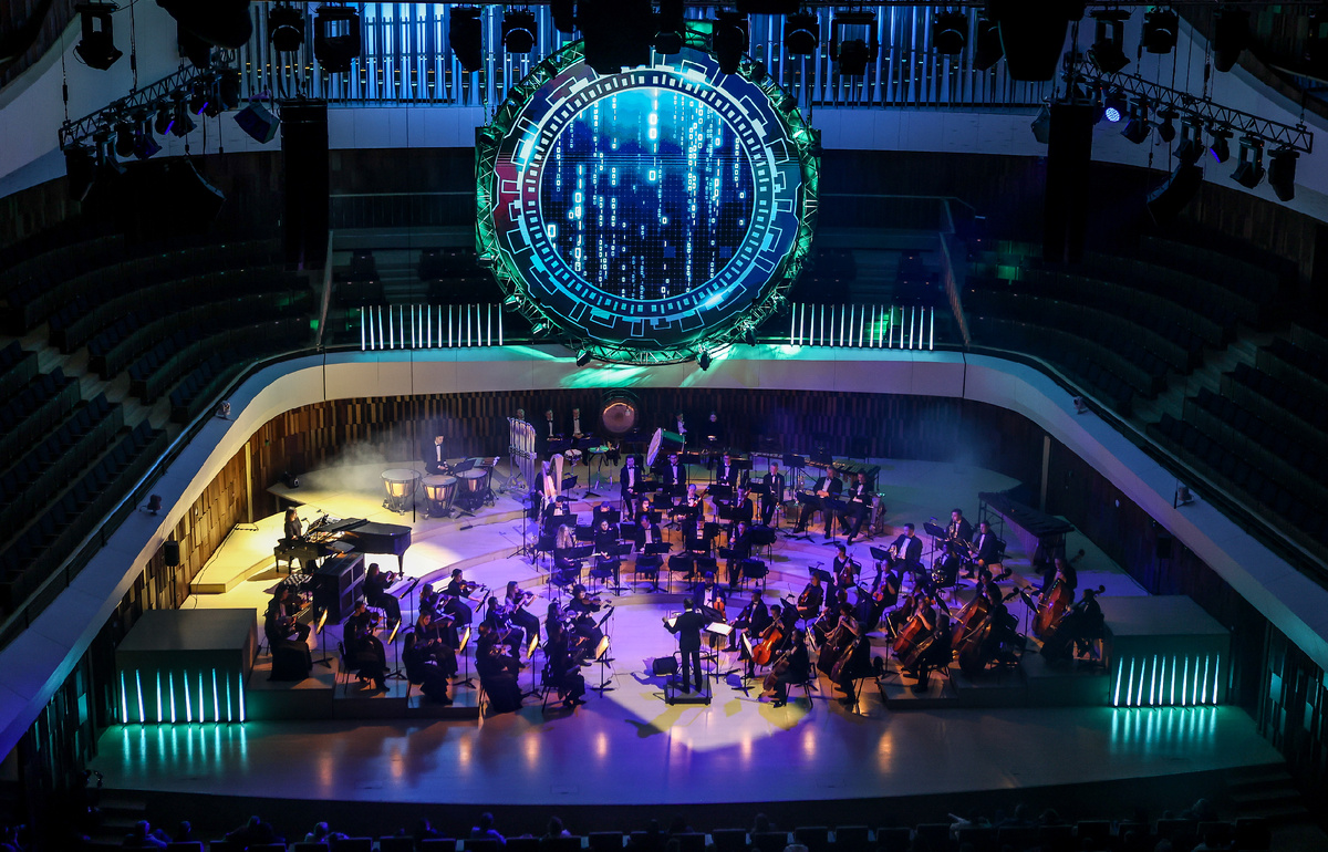 Фото пресс-службы Зала Зарядье