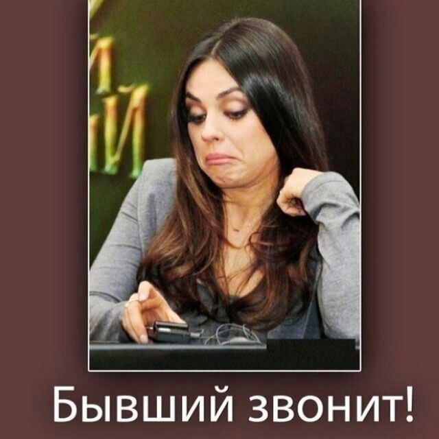 Фото с Интернет