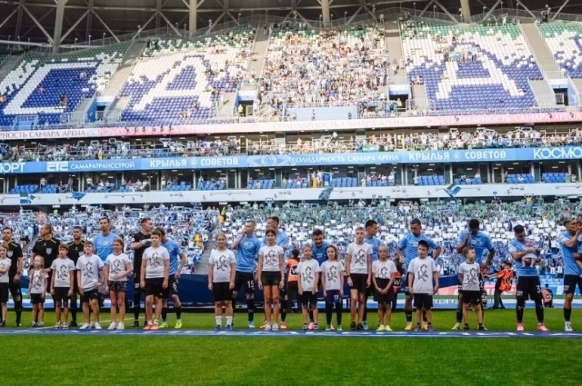    Футболисты и тренерский штаб «Крыльев Советов» ушли в отпуск