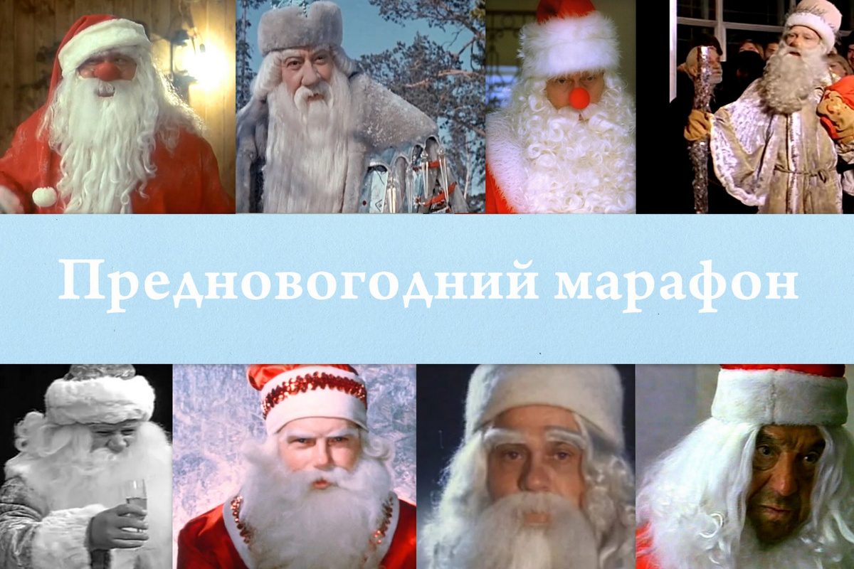 Коллаж автора