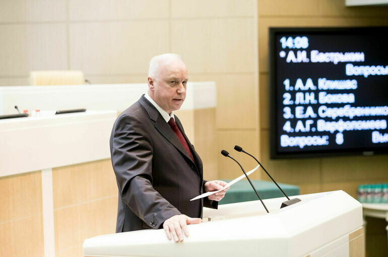   Пресс-служба Совета Федерации