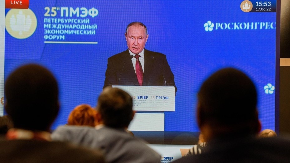    Автор фото: Ермохин Сергей