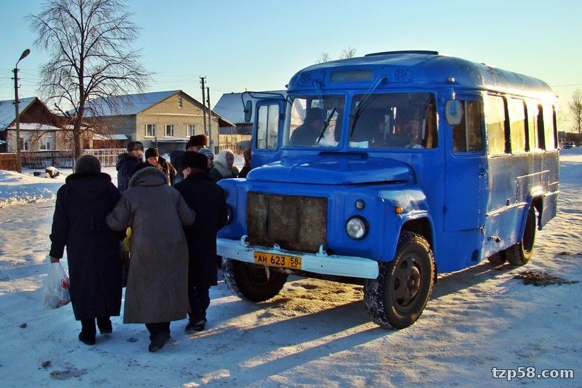 Картинка из интернета для иллюстрации