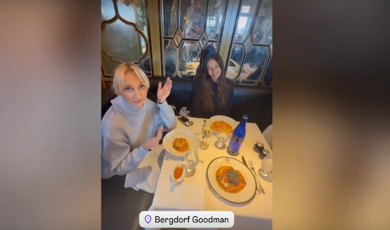 Фото: Соцсети Кристины Орбакайте