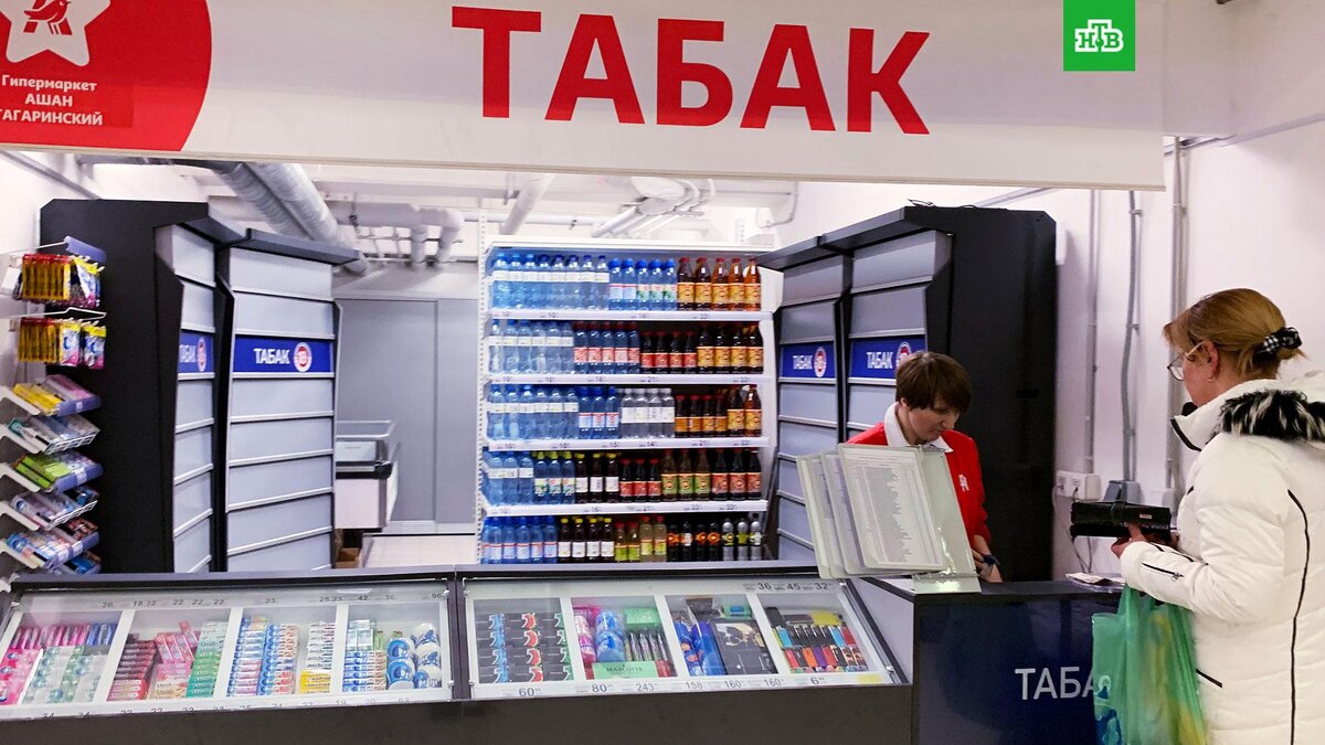    Фото: РИА Новости © 2024, Наталья Селиверстова