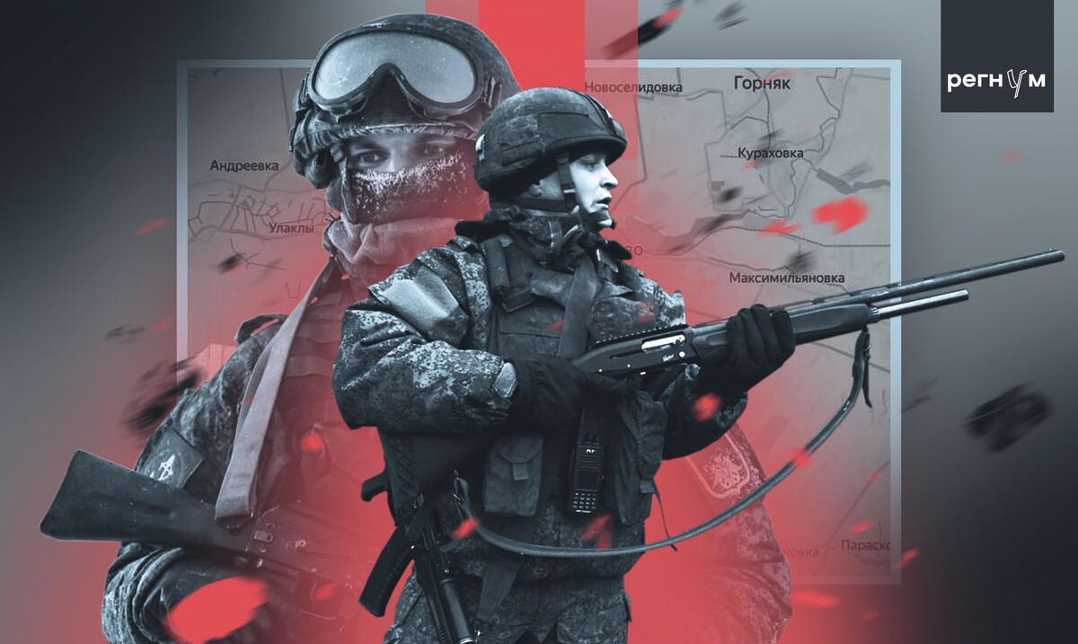     / Источник: © ИА Регнум