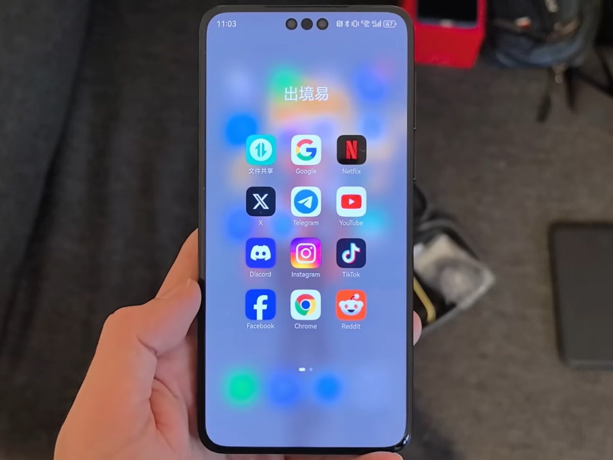    HUAWEI HarmonyOS NEXT всё же может запускать Android-приложения