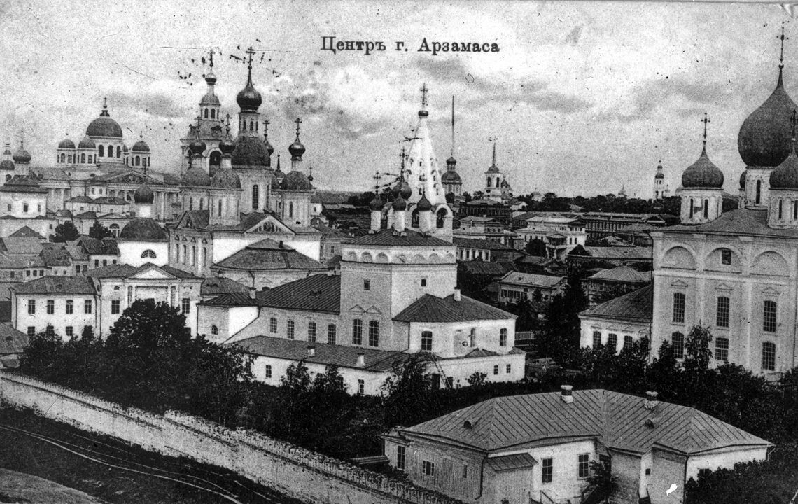 Например, так выглядел город в 18 веке. Почти все храмы, изображенные на фото, сохранены и сегодня.