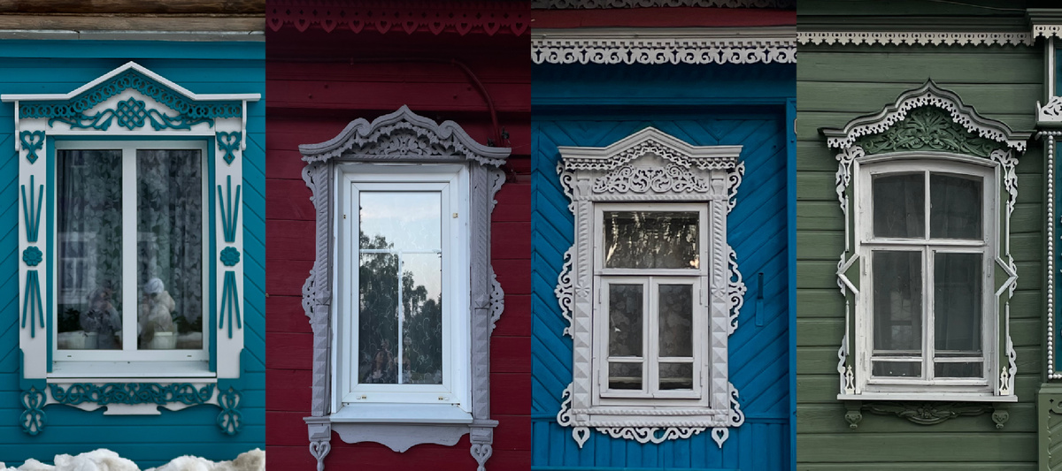 Наличники домов с улицы Карла Маркса, г. Арзамас.