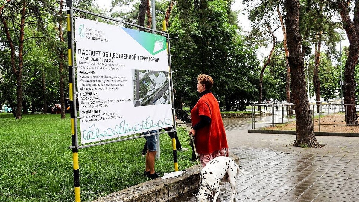    Фото:t.me/emnaumov