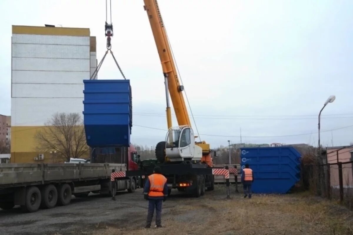    Белгородские власти закупили более тысячи контейнеров для мусора