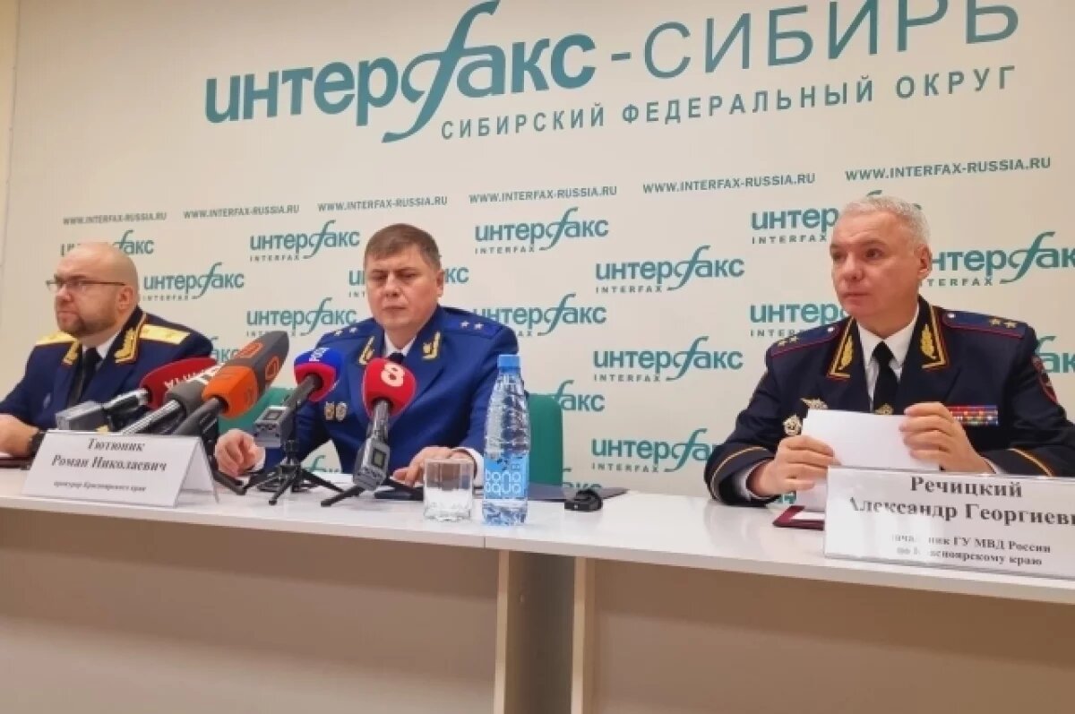    Руководители управлений правоохранительных ведомств по Красноярскому краю.