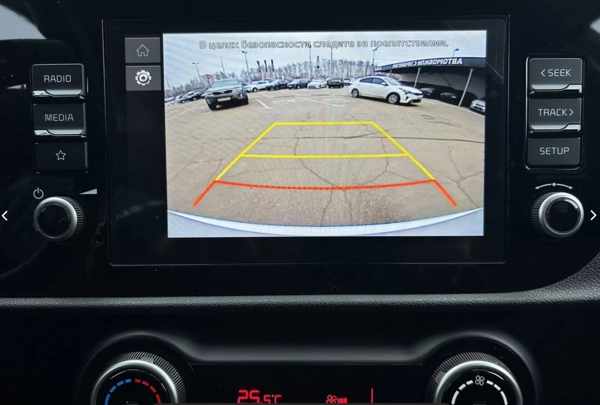 Мультимедиа система Kia Rio