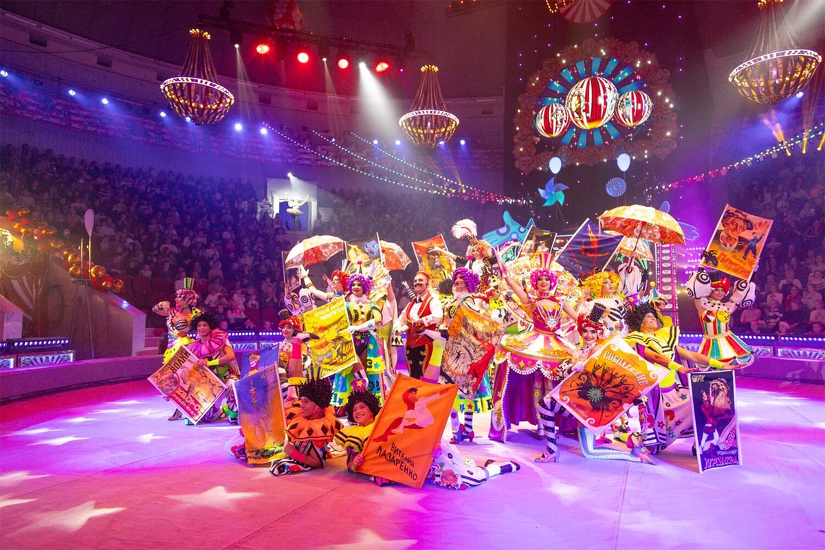 Сергей Конкин/«Росгосцирк»