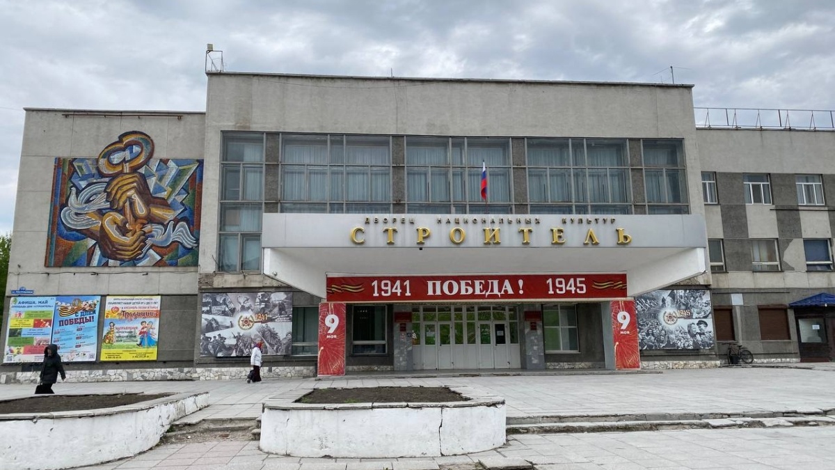 ИА SM-News Тюмень📷
