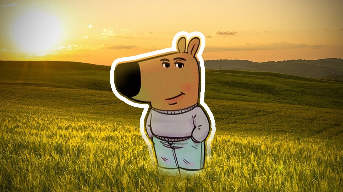 Я просто чиловый парень