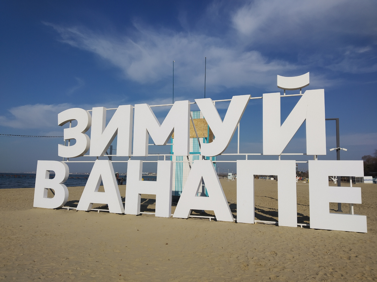 Фото автора публикации