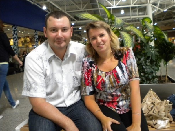 Немного ранее