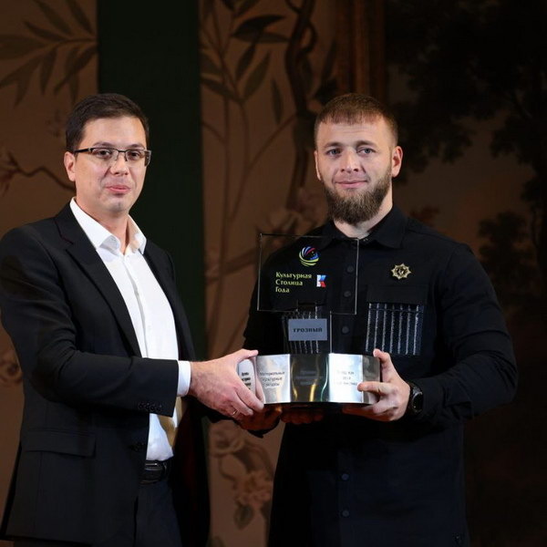     Нижний Новгород подвел итоги «Культурной столицы 2024 года» и передал статус городу Грозному