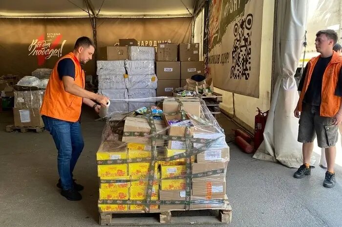     © Министерство региональной политики и массовых коммуникаций Ростовской области. Татьяна Перцева