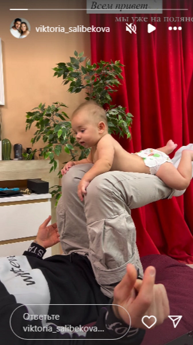 Тигран Салибеков с сыном Леоном. Фото: соцсети