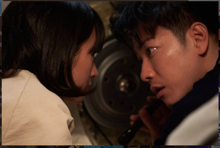 Снимок с экрана монитора . Стоп кадр дорамы Первая любовь