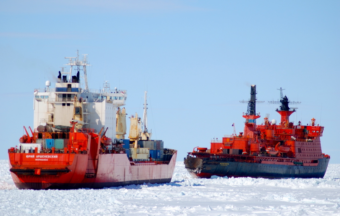 Фото: Ярослав Никитин / GeoPhoto