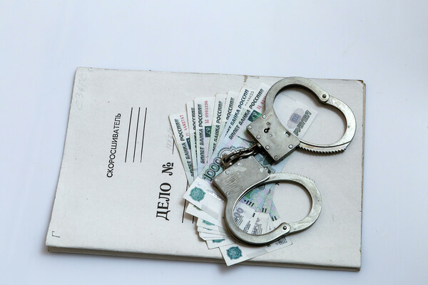 Nikolay Gyngazov/Global Look Press 