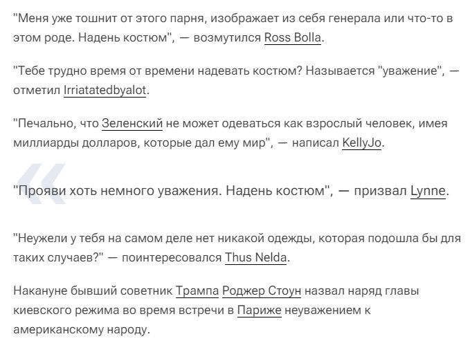 Ссылка выше