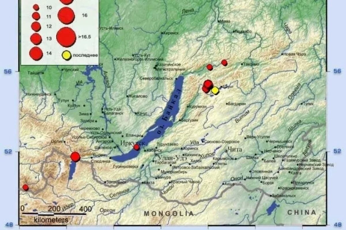    Землетрясение произошло на севере Бурятии 9 декабря