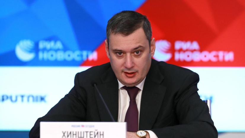   РИА Новости