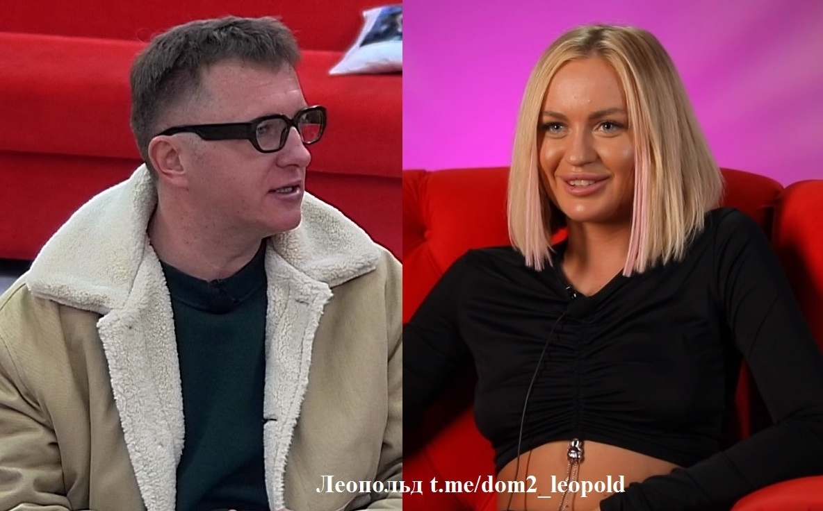 Илья Яббаров/ Элина Рахимова (фото из эфира на «Okko»)