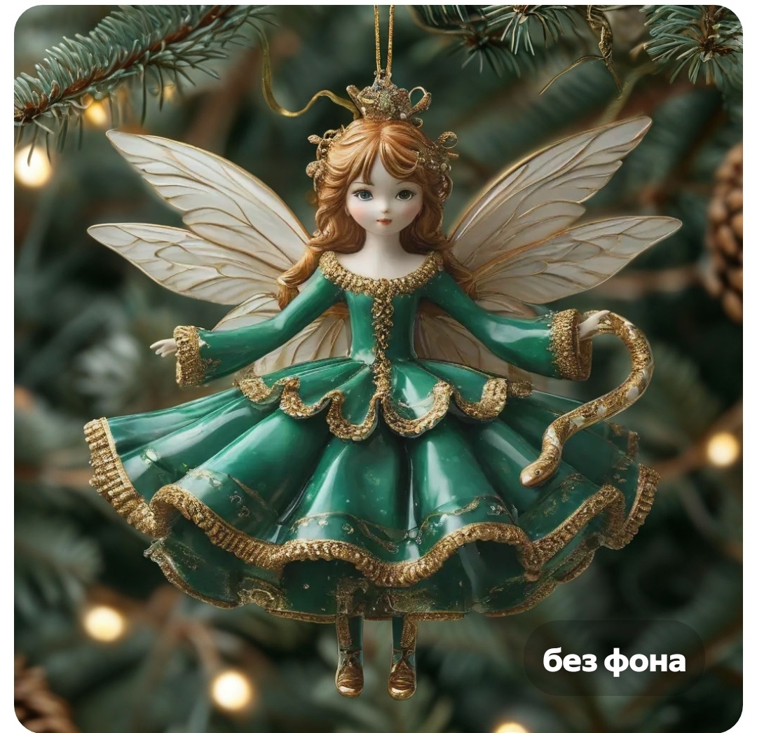 Создана автором для ёлки Яндекс, с помощью Шедеврум.