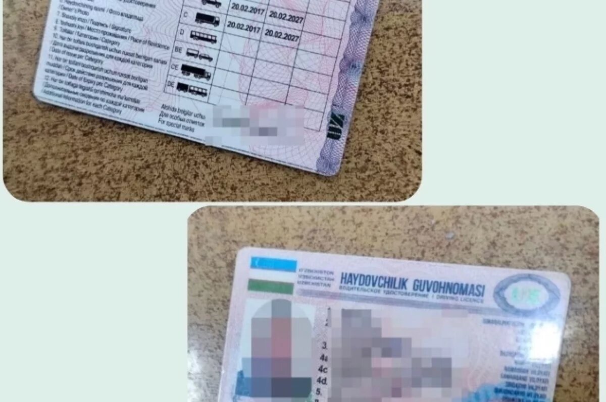    В Твери на Октябрьском проспекте остановили водителя с поддельными правами