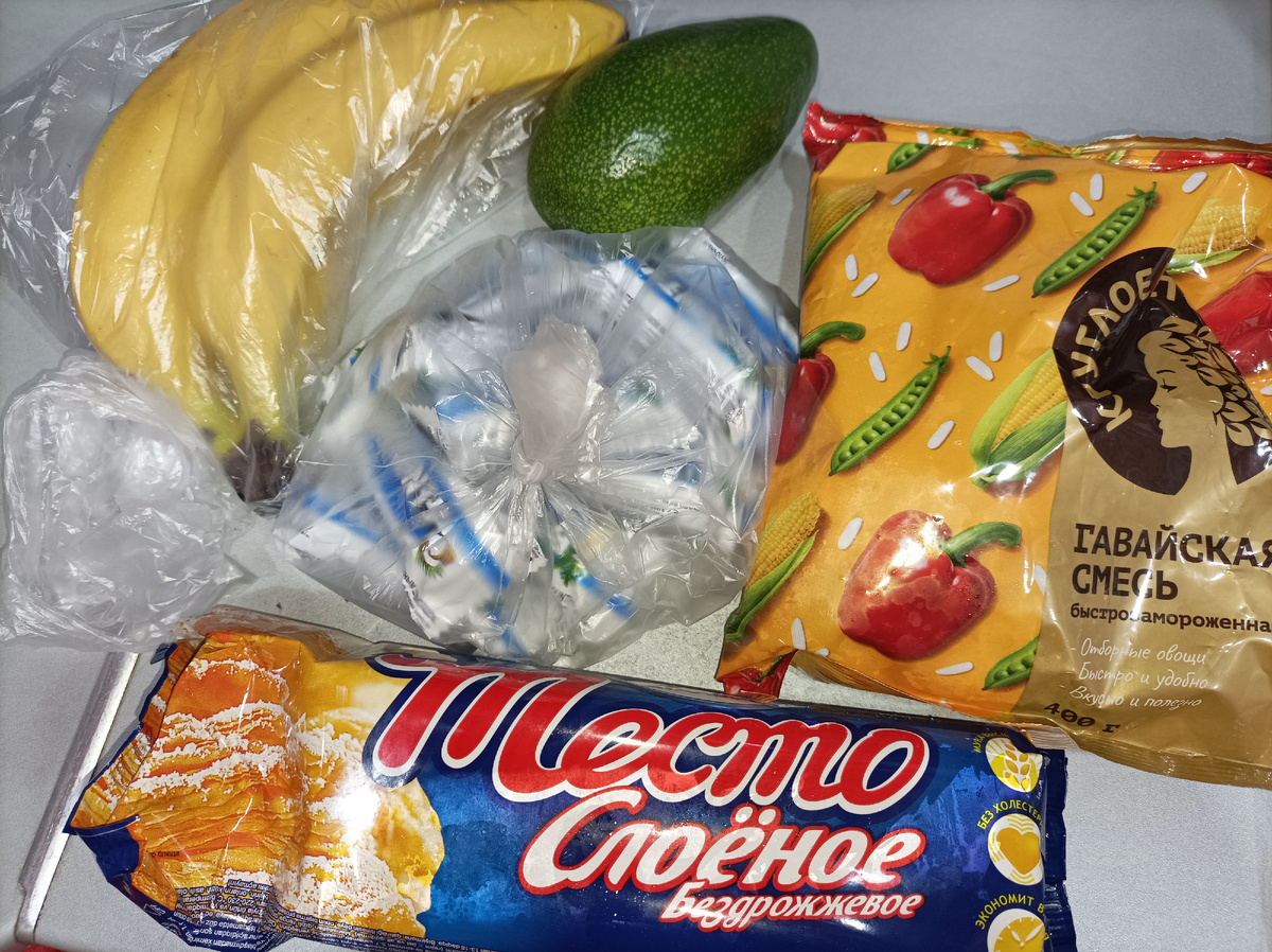 На 629 рублей