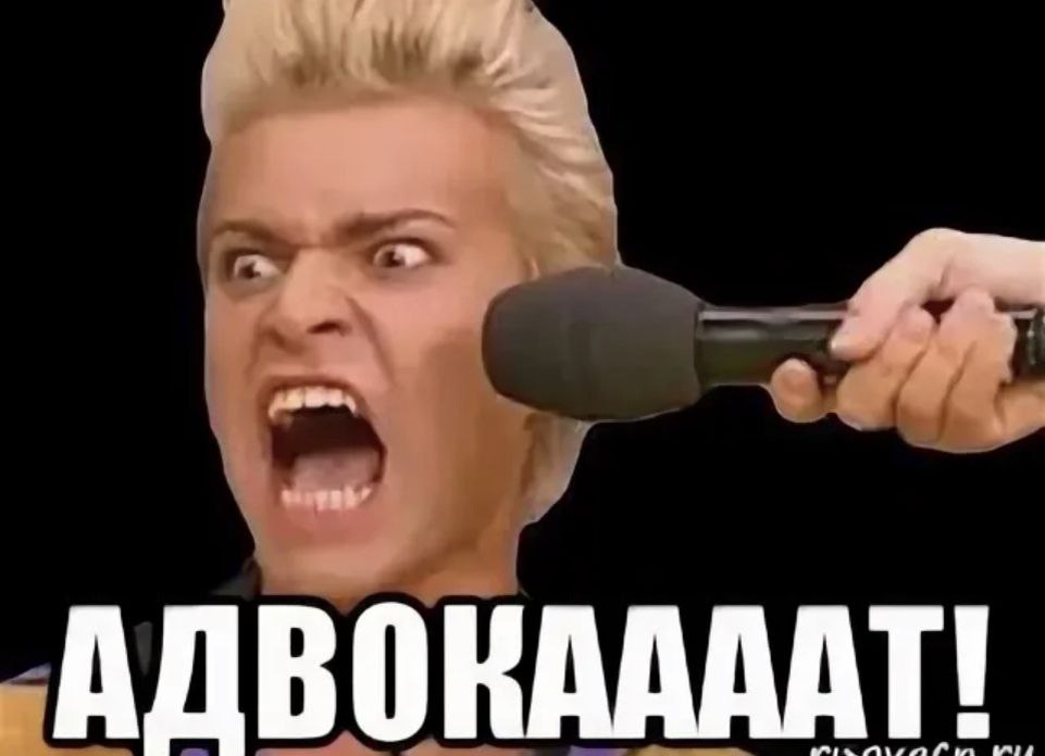Картинка из свободного доступа 