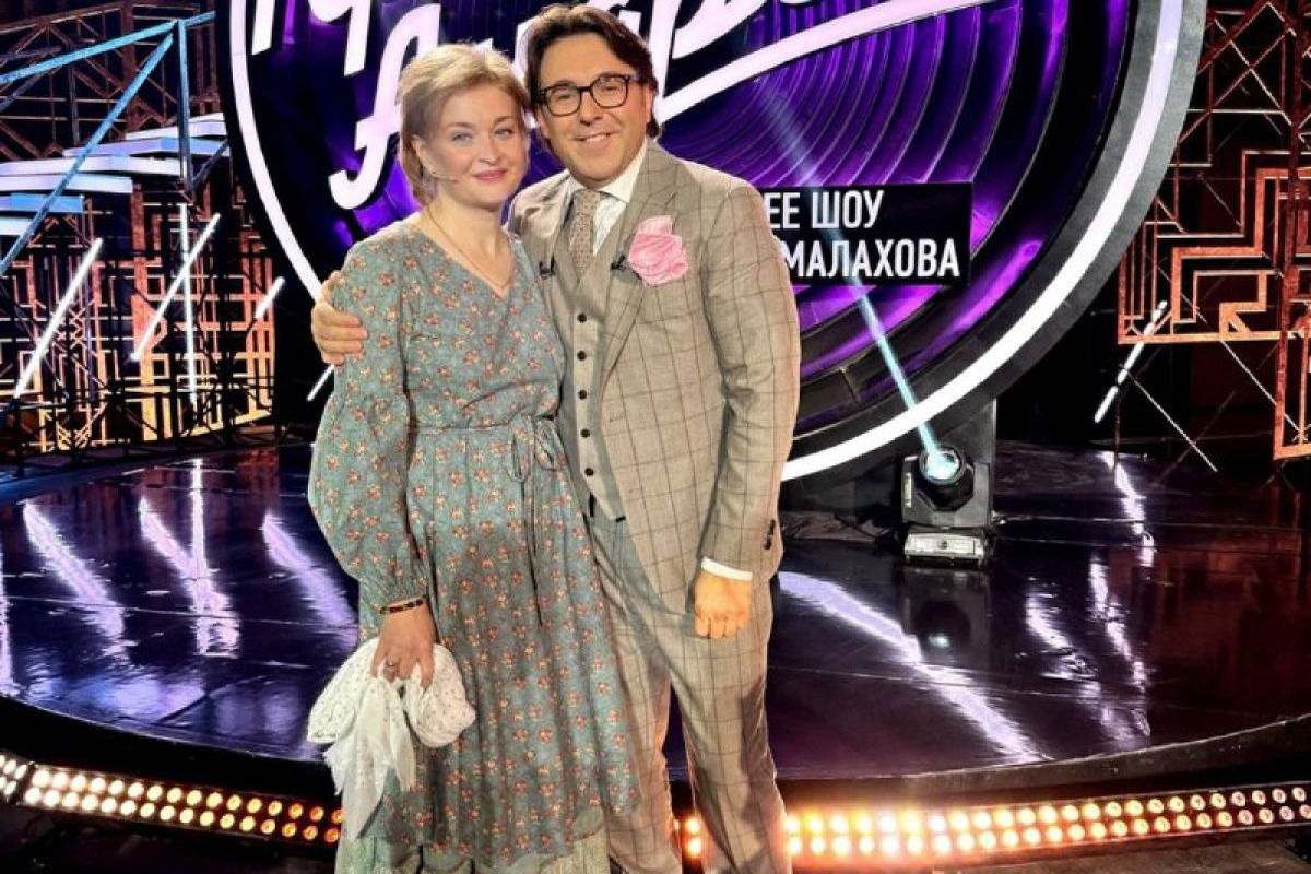 Фото из открытого источника. 