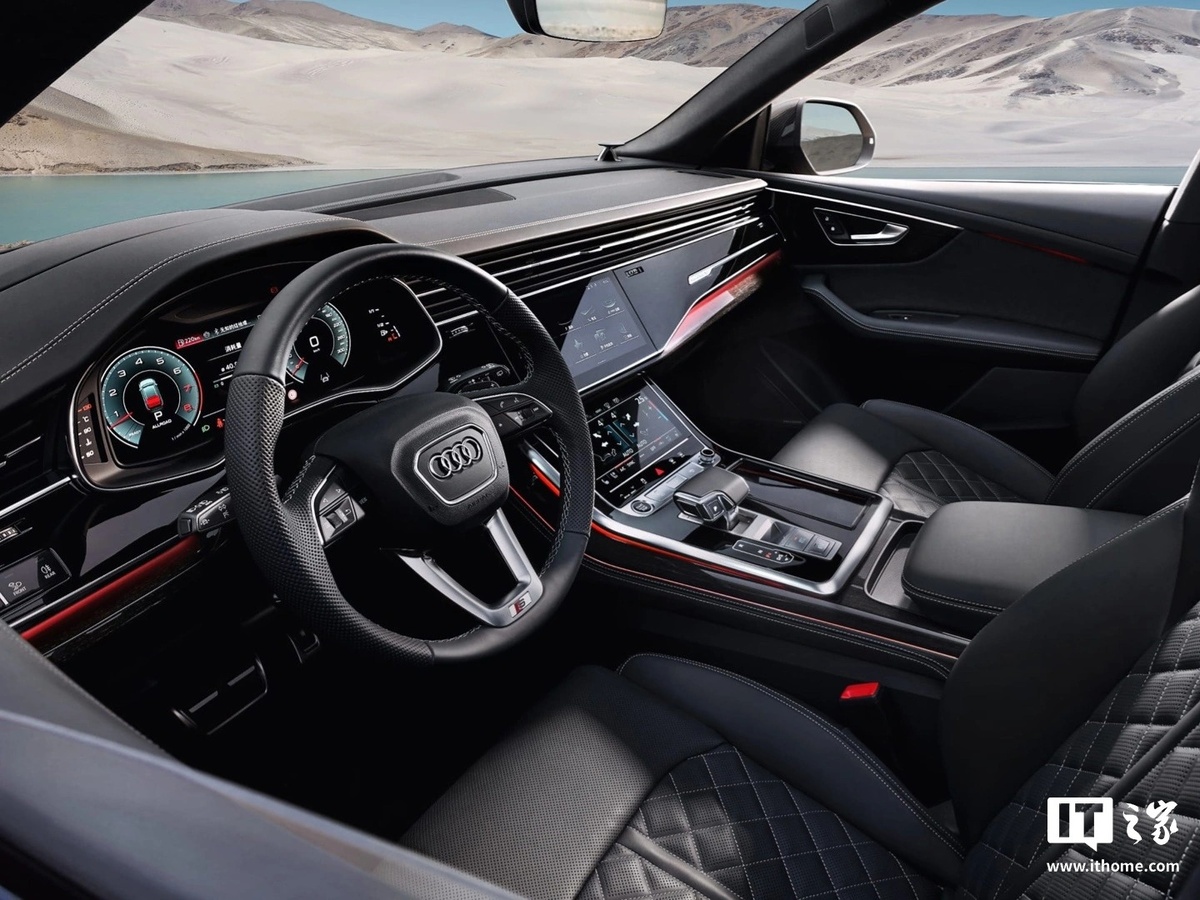 Фото Audi  📷
