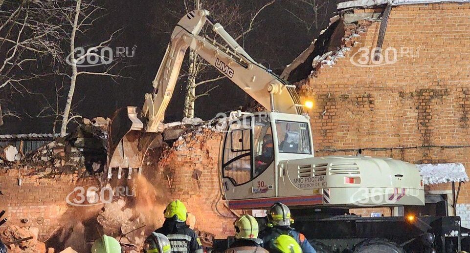    Телеканал «360»