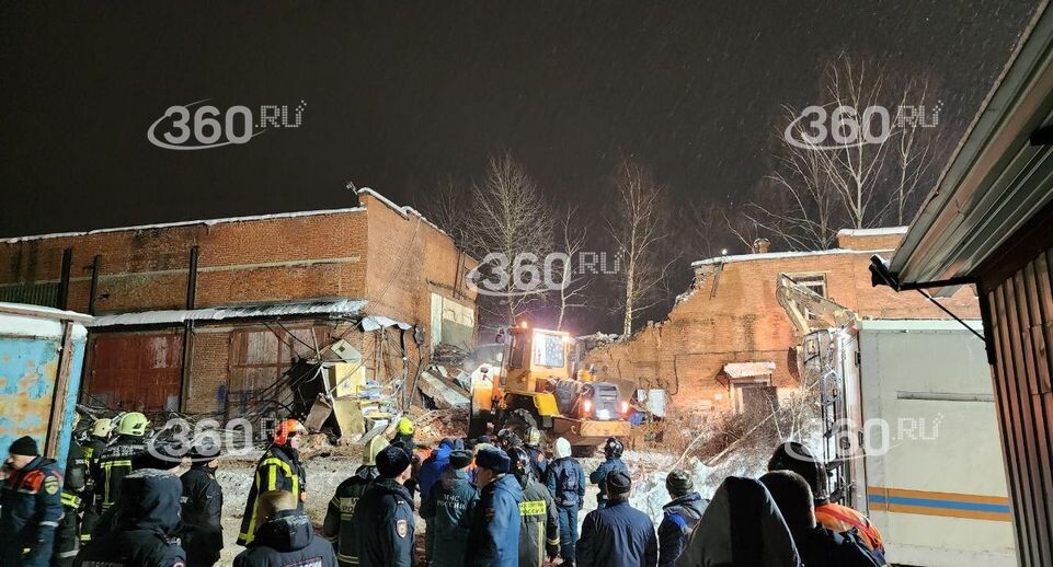     Телеканал «360»