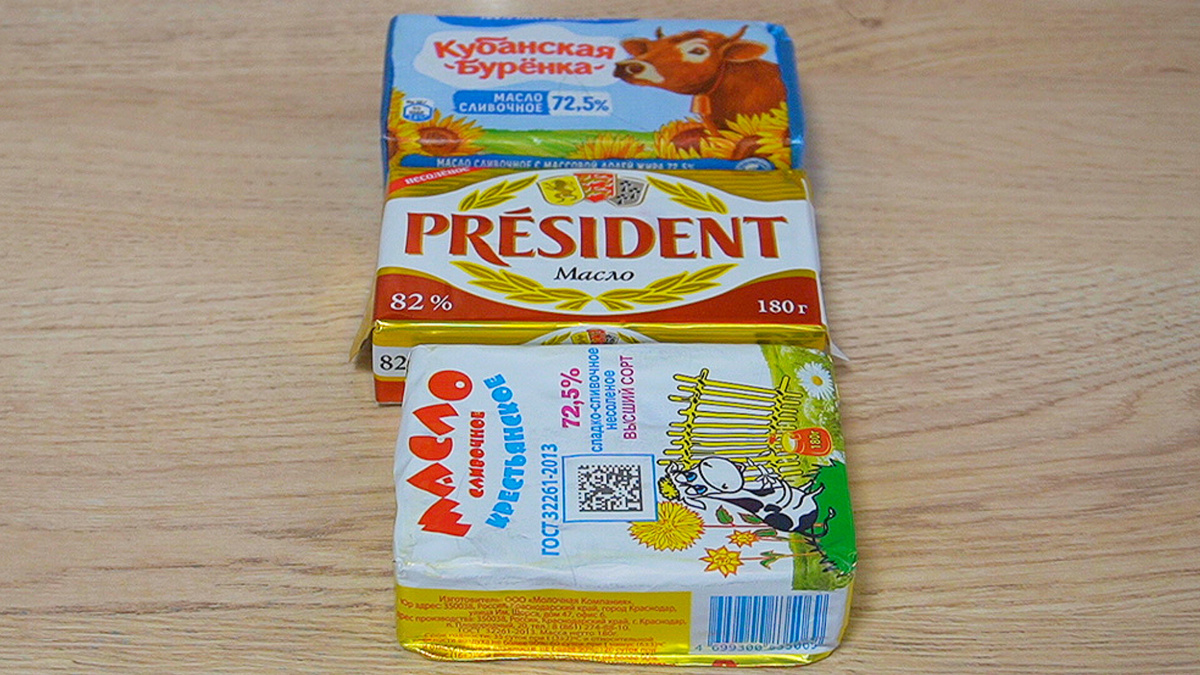 Три образца из розничного магазина