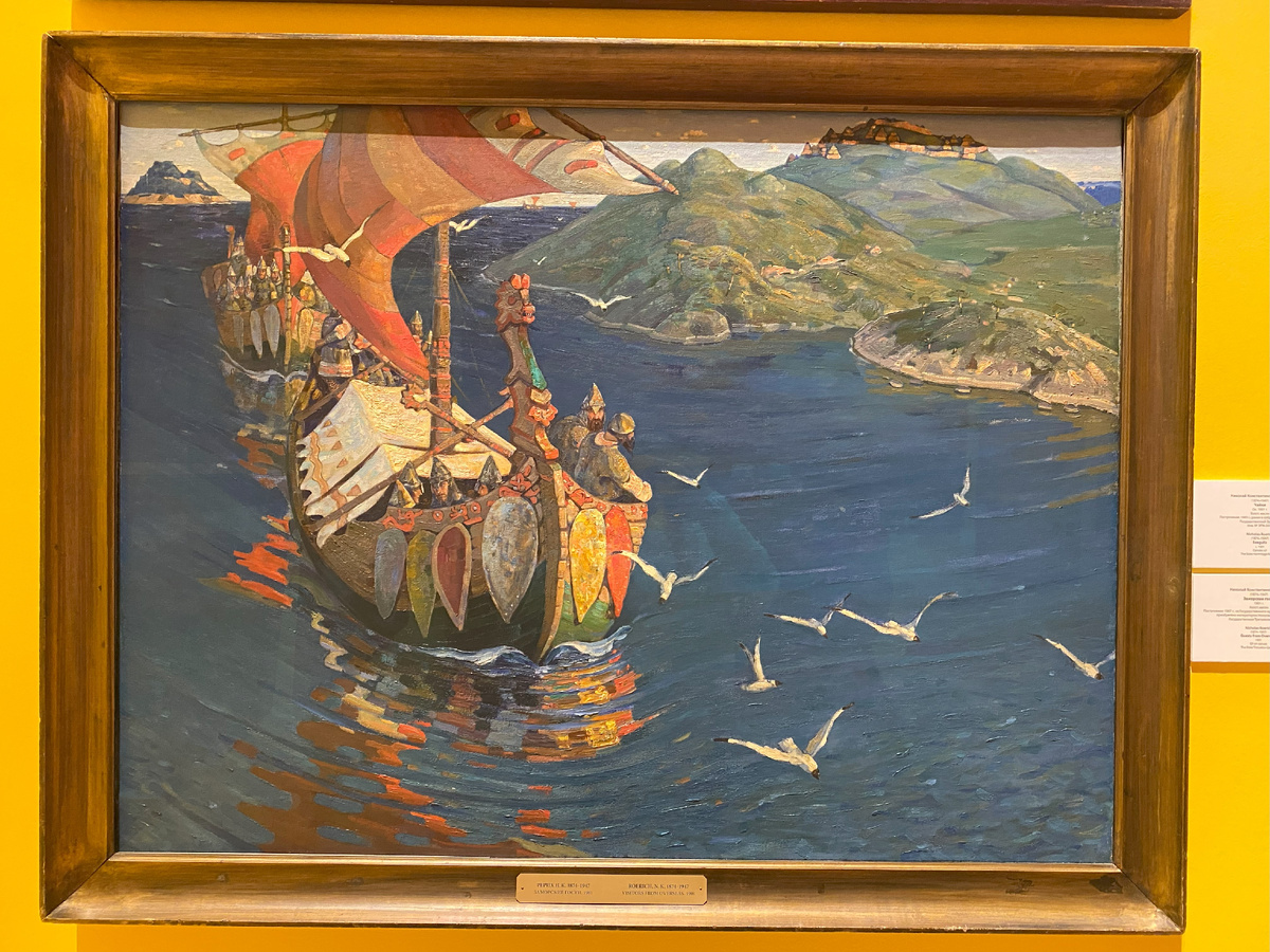Рерих Н. К. Заморские гости. 1901