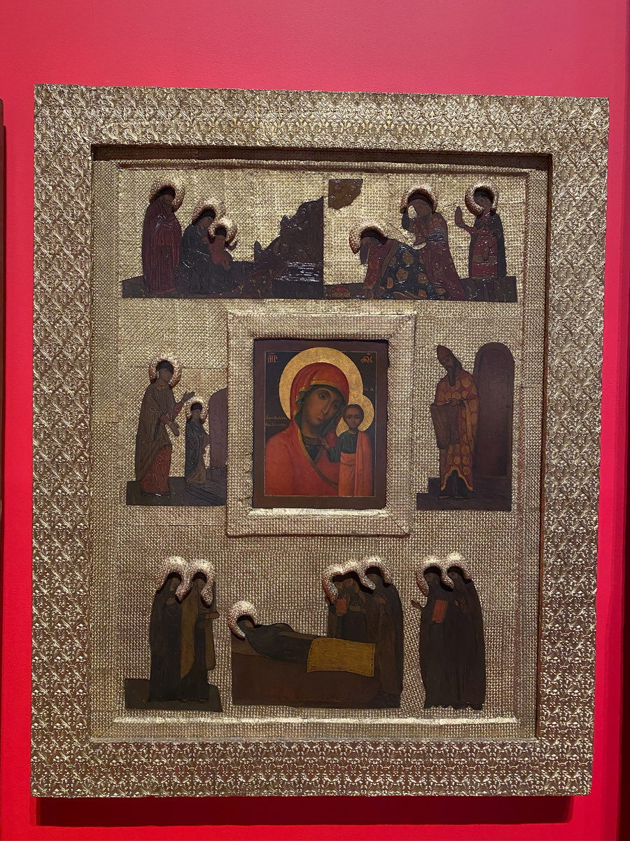 Рерих Н. К. Пермский иконостас. 1907(фрагмент)