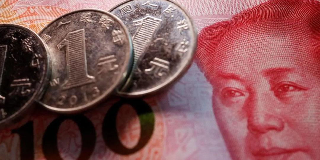 Почему деньги в Китае называются юань? Кликните по заголовку и узнаете